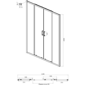 Душевая дверь Ambassador Forsa 120х200 прозрачная, хром (17021107AX)