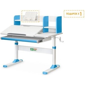 фото Детский стол ergokids th-330 blue столешница белая / накладки на ножках голубые (th-330 w/bl)