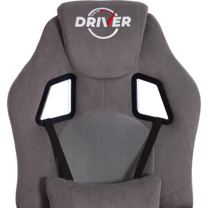 Кресло TetChair Driver (22) флок/ткань, серый/серый 29/TW-12