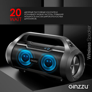 Портативная колонка Ginzzu GM-984G, 2x10W/TWS/USB/TFcard/AUX/FM/IPX5
