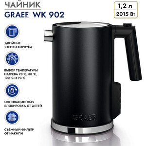Чайник электрический GRAEF WK 902 schwarz