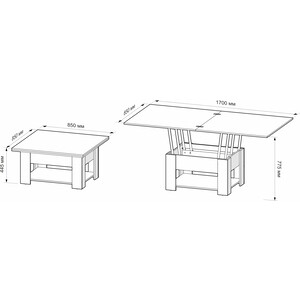 фото Кухонные столы mebel ars стол-трансформер (белый)