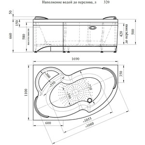 Акриловая ванна Radomir Ирма 170х110 правая, с каркасом, фронтальной панелью и гидромассажем (2-75-2-2-9-217)