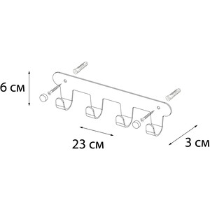 Планка Fixsen Practica 4 крючка, хром (FX-805-4)