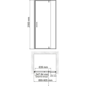 Душевая дверь Wasserkraft Neime 19P 90х200 прозрачная, белая (19P04)