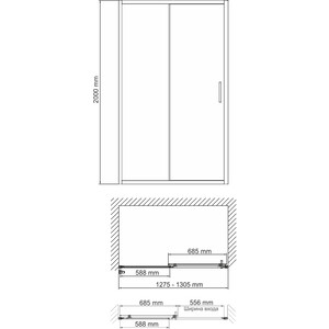 Душевая дверь Wasserkraft Main 41S 130х200 прозрачная, хром (41S30)