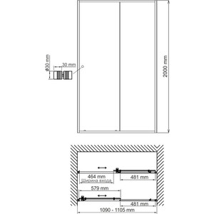 Душевая дверь Wasserkraft Rhin 44S 110х200 прозрачная, белая (44S13)