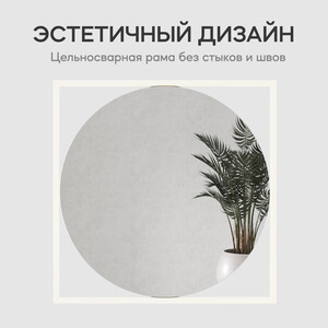 фото Зеркало в раме genglass kvadrum white l ggm-07-3-2 белый