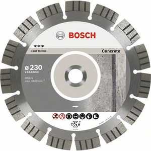 Алмазный диск Bosch 150х22.2мм Best for Concrete (2.608.602.653)