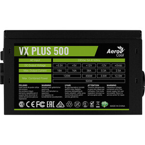 Блок питания Aerocool 500W VX PLUS 500W (ATX, 20+4 pin, 120mm fan, I/O Switch, 3xSATA) (VX PLUS 500)
