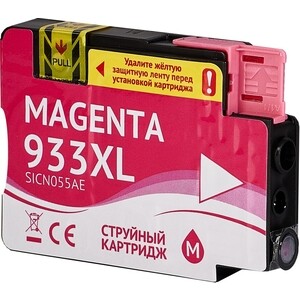Картридж Sakura CN055AE (№933XL Magenta) для HP, пурпурный, 14 мл., 920 к.