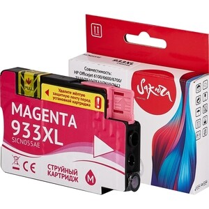 Картридж Sakura CN055AE (№933XL Magenta) для HP, пурпурный, 14 мл., 920 к.