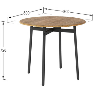 Стол обеденный Мебелик Медисон дуб американский (П0005050)