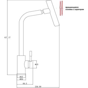 Смеситель для кухни ZorG Steel Hammer нержавеющая сталь (SH 5106 INOX)