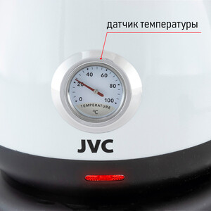 Чайник электрический JVC JK-KE1717 white
