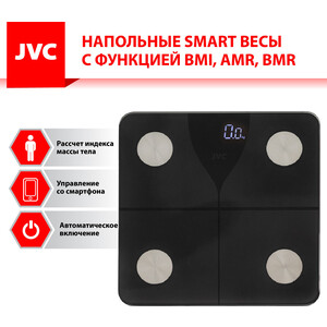 фото Весы напольные электронные стеклянные jvc jbs-005
