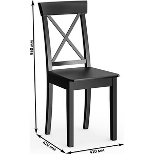 фото Три стула мебель-24 гольф-14 разборных, цвет венге, деревянное сиденье венге (1028328)