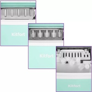 Льдогенератор KITFORT КТ-1831-2