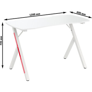 Игровой стол Мебель-24 GT-2310, цвет белый (1028343)