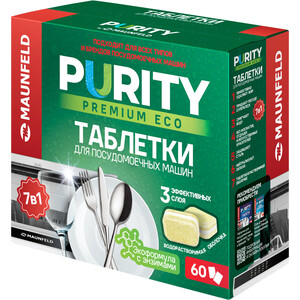 

MAUNFELD Таблетки для посудомоечных машин MAUNFELD Purity Premium ECO all in 1 MDT60PE (60 шт. в упаковке), Таблетки для посудомоечных машин MAUNFELD Purity Premium ECO all in 1 MDT60PE (60 шт. в упаковке)