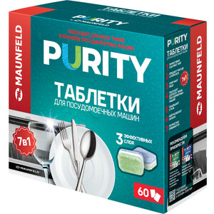 

MAUNFELD Таблетки для посудомоечных машин MAUNFELD Purity all in 1 MDT60ST (60 шт. в упаковке), Таблетки для посудомоечных машин MAUNFELD Purity all in 1 MDT60ST (60 шт. в упаковке)