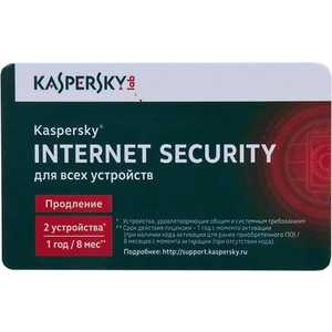 Программное обеспечение Kaspersky Internet Secutity Multi-Device Russian Ed. 5-Device 1 year Renewal Card (KL1941ROEFR), Internet Secutity Multi-Device Russian Ed. 5-Device 1 year Renewal Card (KL1941ROEFR)
Программное обеспечение Kaspersky Internet Secutity Multi-Device Russian Ed. 5-Device 1 year Renewal Card (KL1941ROEFR), Internet Secutity Multi-Device Russian Ed. 5-Device 1 year Renewal Card (KL1941ROEFR)