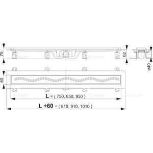 Душевой лоток AlcaPlast APZ8 Simple с матовой решеткой (APZ8-950M / AG100101950)