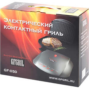 Электрогриль GFgril GF-050