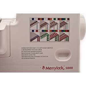 Оверлок Merrylock 5000