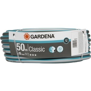 Шланг Gardena 3/4" (19мм) 50м Classic (18025-20.000.00)