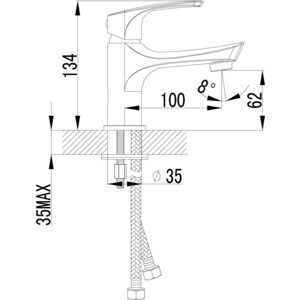 Смеситель для раковины Lemark Plus Shape (LM1706C)