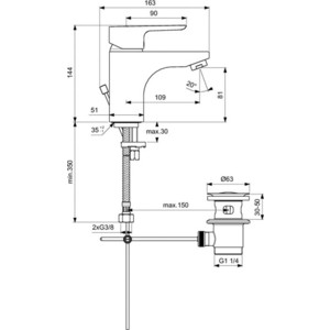 Смеситель для раковины Ideal Standard Ceraplan III Grande с донным клапаном (B0704AA)