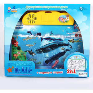 фото Двусторонняя доска joy toy интерактивная ''подводный мир'' 7281