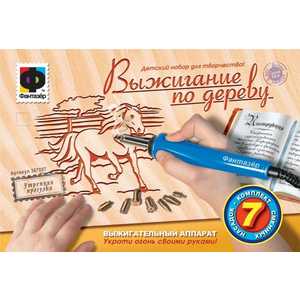 Прибор для выжигания Фантазер ''Утренняя прогулка'' 367057, "Утренняя прогулка" 367057
Прибор для выжигания Фантазер ''Утренняя прогулка'' 367057, "Утренняя прогулка" 367057