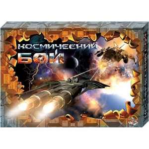 Десятое Королевство Настольная игра Космический бой-1 995, Настольная игра Космический бой-1 995
Десятое Королевство Настольная игра Космический бой-1 995, Настольная игра Космический бой-1 995