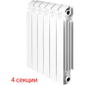 Радиатор отопления Global алюминиевые Vox - R 500 (4 секции), алюминиевые Vox - R 500 (4 секции)
Радиатор отопления Global алюминиевые Vox - R 500 (4 секции), алюминиевые Vox - R 500 (4 секции)