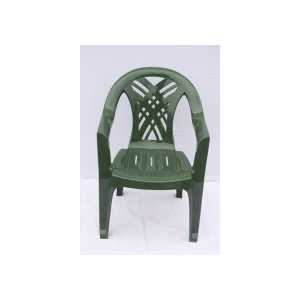 Кресло пластиковое СтандартПластик №6 Престиж-2 болотное
