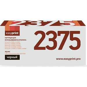Картридж Easyprint TN-2375 (LB-2375)