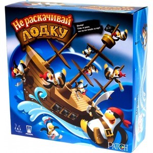 Настольная игра Magellan Не раскачивай лодку (MAG00684), Не раскачивай лодку (MAG00684)
Настольная игра Magellan Не раскачивай лодку (MAG00684), Не раскачивай лодку (MAG00684)