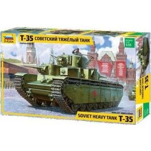 Модель для склеивания Звезда Советский тяжелый танк (3667), Советский тяжелый танк (3667)
Модель для склеивания Звезда Советский тяжелый танк (3667), Советский тяжелый танк (3667)