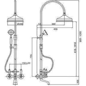 Душевая система Cezares First со смесителем для ванны, верхнего и ручного душа, золото, ручки белые (First-CVD-03-Bi)
