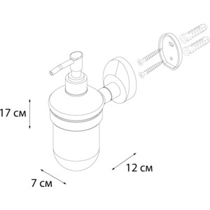 Дозатор для жидкого мыла Fixsen Europa (FX-21812)