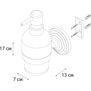 Дозатор для жидкого мыла Fixsen Retro (FX-83812)