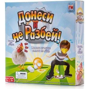 Игра Fotorama Fotorama Донеси и не разбей (792C), Fotorama Донеси и не разбей (792C)
Игра Fotorama Fotorama Донеси и не разбей (792C), Fotorama Донеси и не разбей (792C)