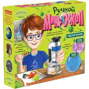 Французские опыты Bondibon Науки с Буки Ручной микроскоп арт MS081, Науки с Буки Ручной микроскоп арт MS081
Французские опыты Bondibon Науки с Буки Ручной микроскоп арт MS081, Науки с Буки Ручной микроскоп арт MS081