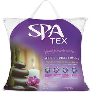 Подушка SPAtex с массажным эффектом 70x70 (198792), с массажным эффектом 70x70 (198792)
Подушка SPAtex с массажным эффектом 70x70 (198792), с массажным эффектом 70x70 (198792)