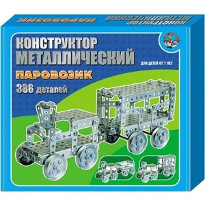 Десятое Королевство Конструктор металлический. Паровозик 00949ДК, Конструктор металлический. Паровозик 00949ДК
Десятое Королевство Конструктор металлический. Паровозик 00949ДК, Конструктор металлический. Паровозик 00949ДК