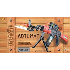Abtoys Автомат Arsenal со световыми и звуковыми эффектами ARS-248, Автомат Arsenal со световыми и звуковыми эффектами ARS-248
Abtoys Автомат Arsenal со световыми и звуковыми эффектами ARS-248, Автомат Arsenal со световыми и звуковыми эффектами ARS-248