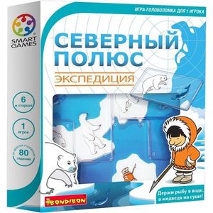 Bondibon Логическая игра Северный полюс. Экспедиция (ВВ1881), Логическая игра Северный полюс. Экспедиция (ВВ1881)
Bondibon Логическая игра Северный полюс. Экспедиция (ВВ1881), Логическая игра Северный полюс. Экспедиция (ВВ1881)