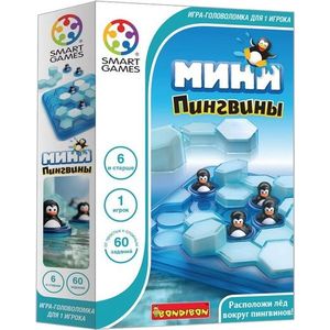 Bondibon Логическая игра Мини-пингвины (ВВ1884), Логическая игра Мини-пингвины (ВВ1884)
Bondibon Логическая игра Мини-пингвины (ВВ1884), Логическая игра Мини-пингвины (ВВ1884)